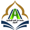 IAI Darul Fattah Logo